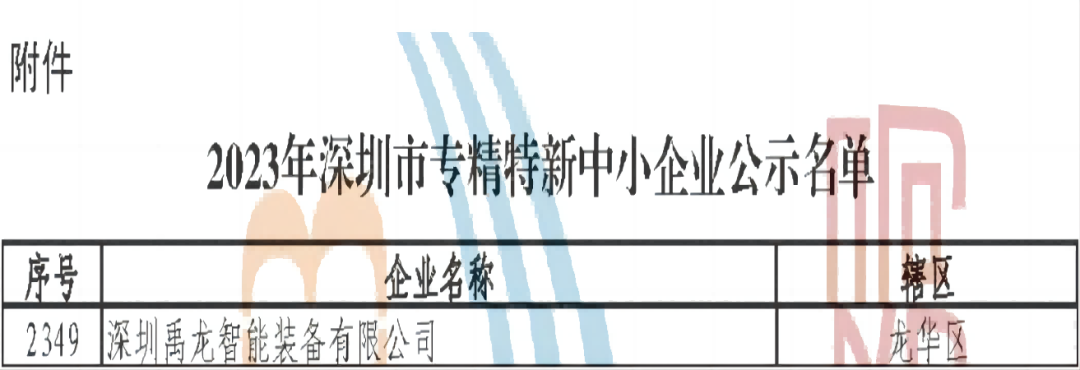 640U8T7H1DL.png