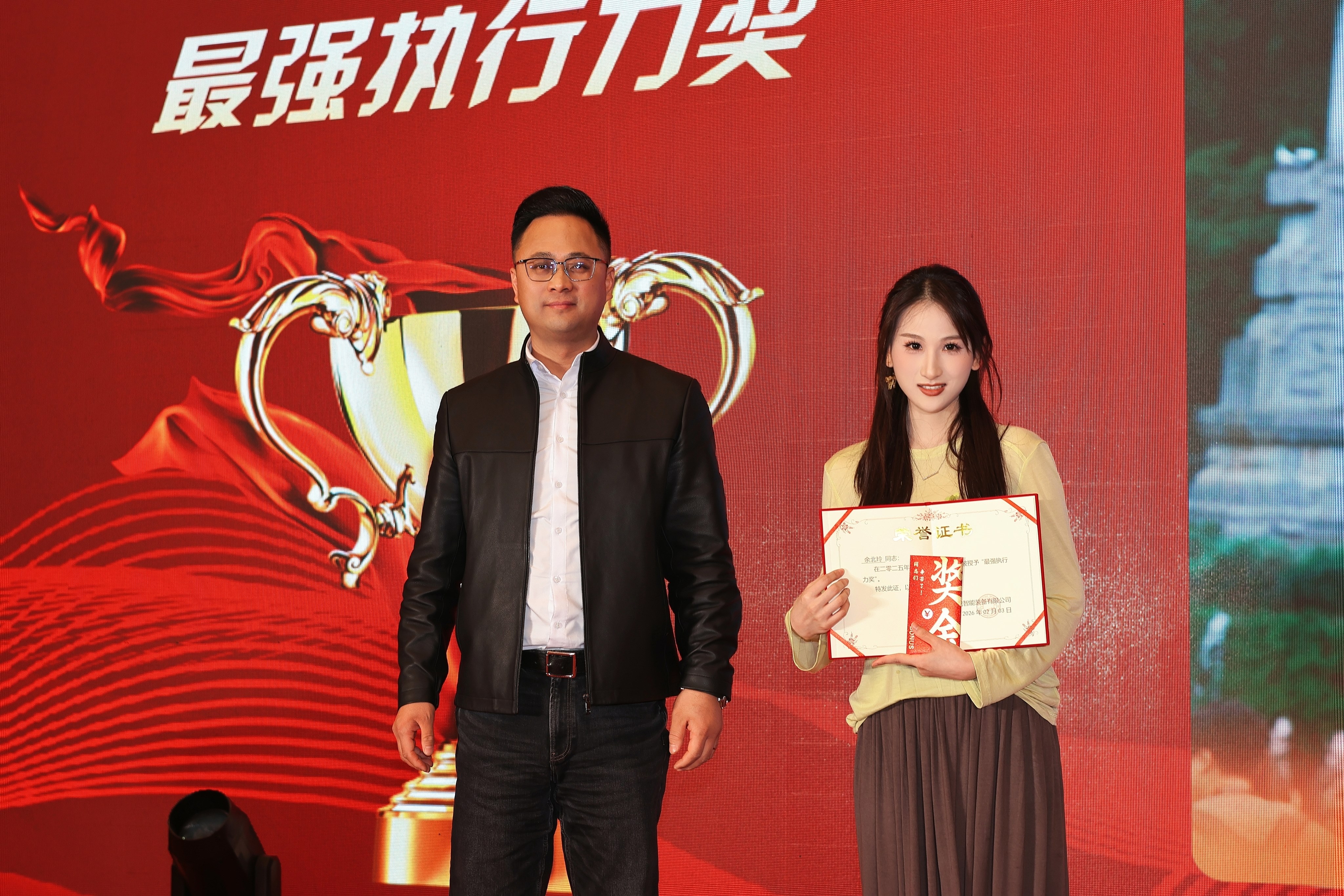 94b50d2d-5648-4432-82bd-1073dfd23762.jpg